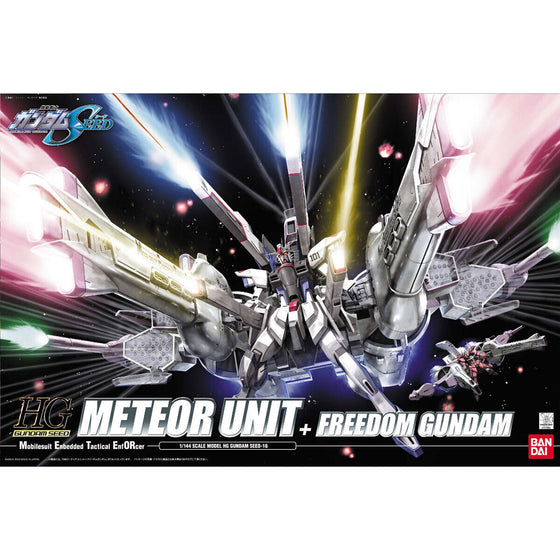 HG 1/144 Meteor Unit + Freedom Gundam 機動戰士 高達 自由高達極 流星號