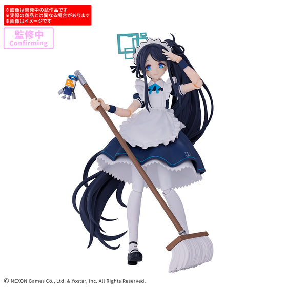 30MP Aris (Maid) 天童 愛麗絲 女僕