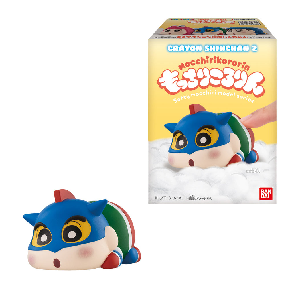 MOCCHIRI KORORIN♪ CRAYON SHINCHAN 2 (set of 8) 蠟筆小新 野原 新之助