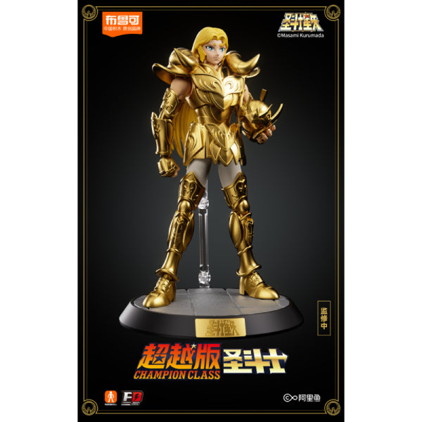 Blokees Figures - Saint Seiya CC01 - ARIES MU 聖鬥士星矢 白羊座 穆