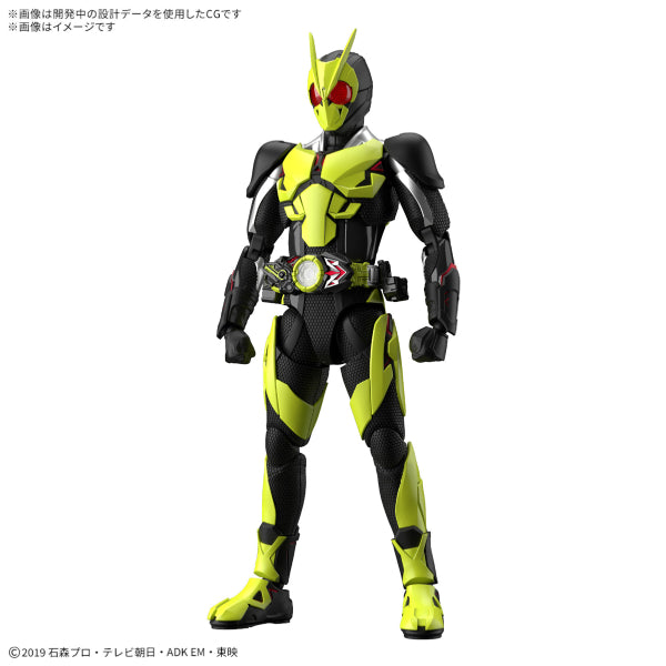 Figure-rise Standard KAMEN RIDER ZERO-ONE RISING HOPPER 幪面超人 ZERO-ONE 躍昇草蜢