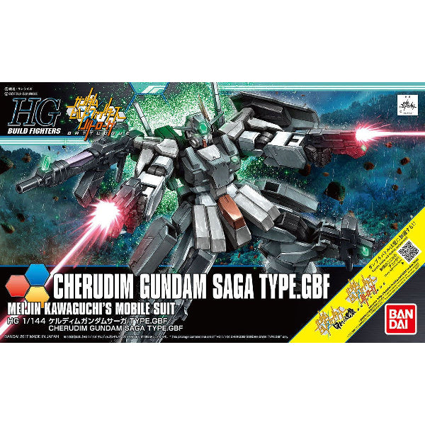HGBF 1/144 CHERUDIM GUNDAM SAGA TYPE. GBF 機動戰士 七槍型智天使高達 Ver.GBF