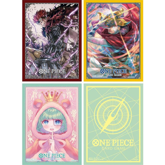 ONE PIECE CARD GAME Official Card Sleeve 9 海賊王 咭套