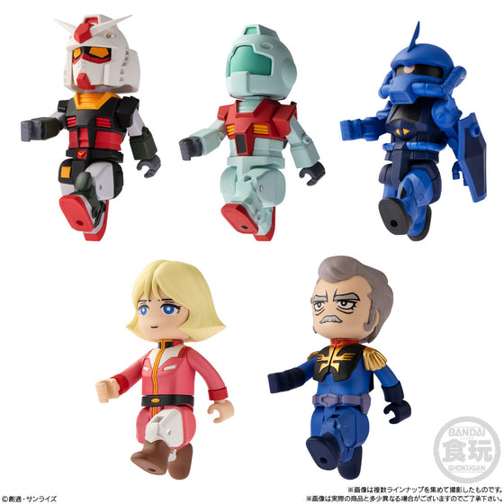 BITLOT GUNDAM 2 W/O GUM (set of 5) 機動戰士 高達 老虎 吉姆