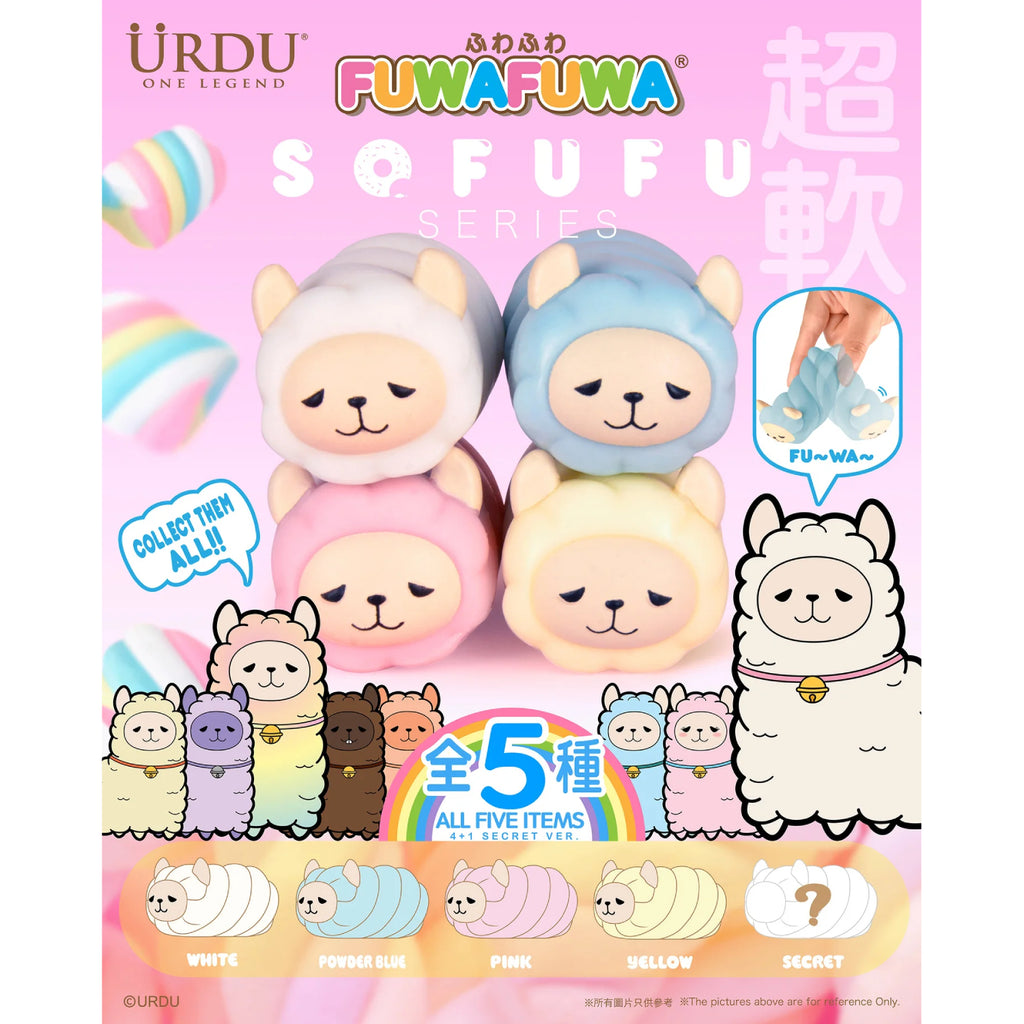 Urdu - Sofufu series Fuwafuwa Marshmallow Alpaca (set of 4) 羊駝 綿花糖