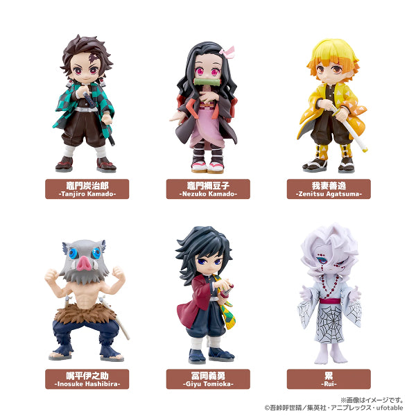 PalVerse Demon Slayer Vol.1 PRE-ORDER (set of 6) 鬼滅之刃