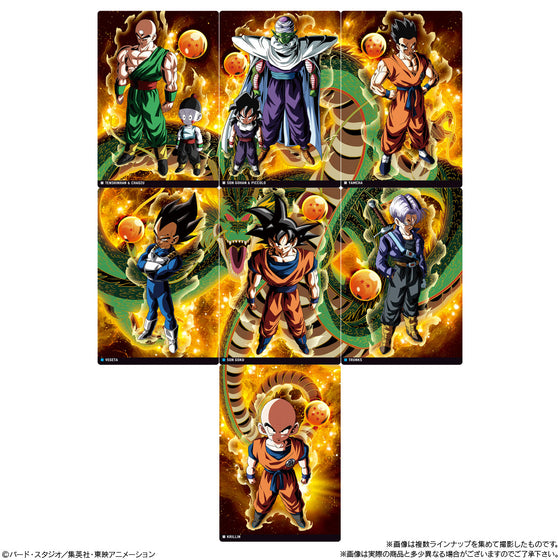 ITAJAGA DRAGON BALL VOL.7 (box of 20 packs) 龍珠 菓子卡 餅卡