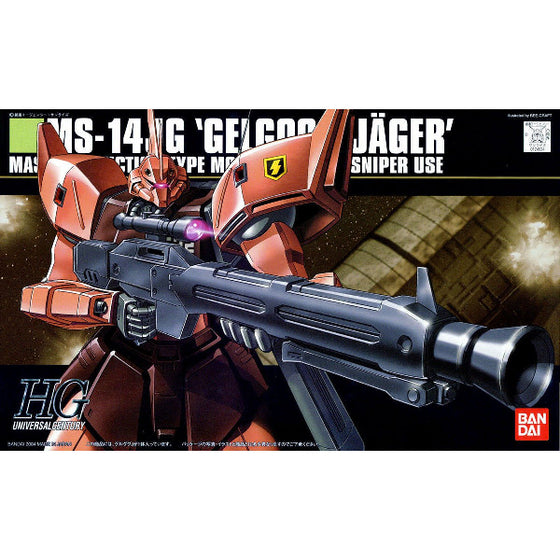 HGUC 1/144 Gelgoog J 機動戰士 格魯古古 J