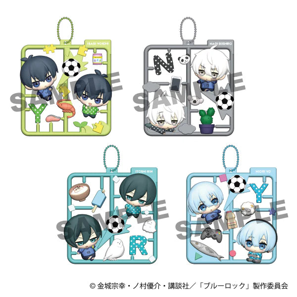 Plat collection BLUE LOCK Vol.1 (set of 4) 藍色監獄 鎖匙扣 掛飾 吊飾