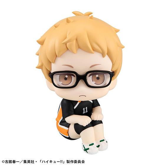 Lookup Haikyu!! Kei Tsukishima Uniform Ver. 排球少年 月島螢 制服
