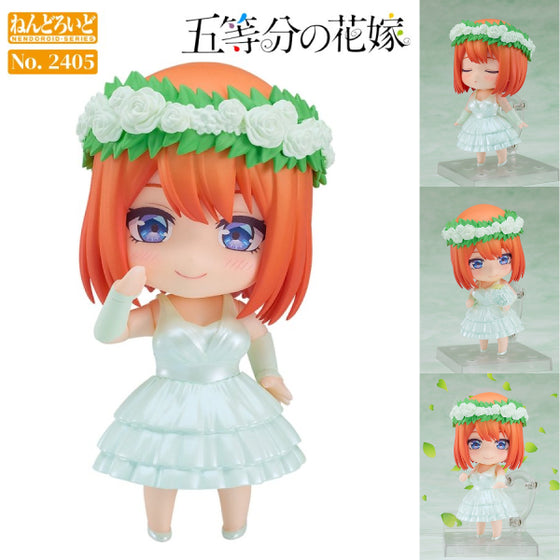 2405 Nendoroid Yotsuba Nakano: Wedding Dress Ver. 黏土人 五等分的新娘 中野四葉 結婚禮服
