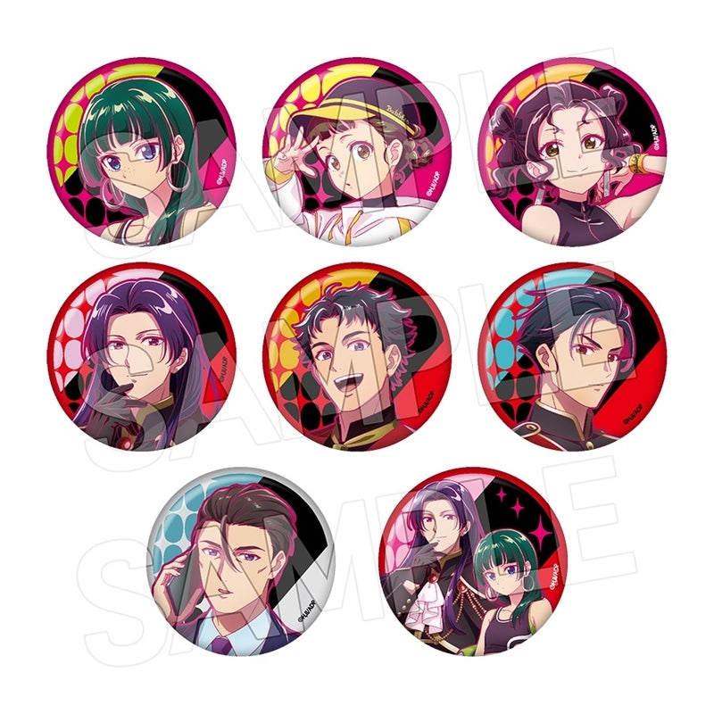 The Apothecary Diaries April Fool's Day 2026 Ver. Vivid Line Can Badge (pack of 8) 藥師 藥屋 少女 的 獨語 呢喃