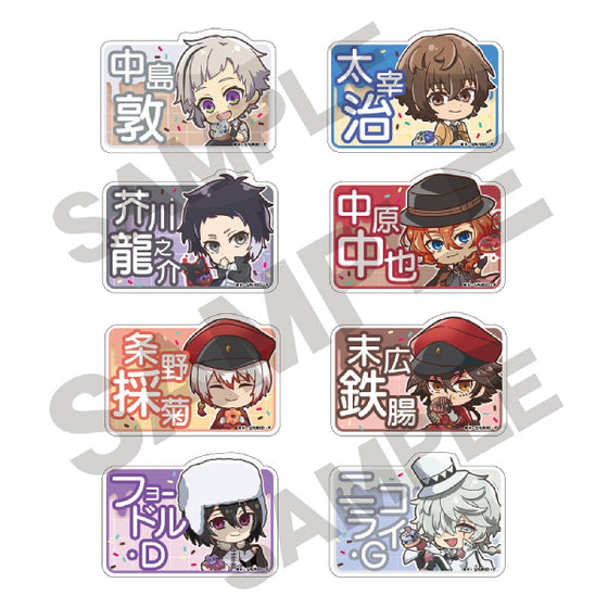 Bungo Stray Dogs Trading Name Badge Style Acrylic Clip Chara Peko Doughnut (Set of 8) 文豪野犬 襟章 夾