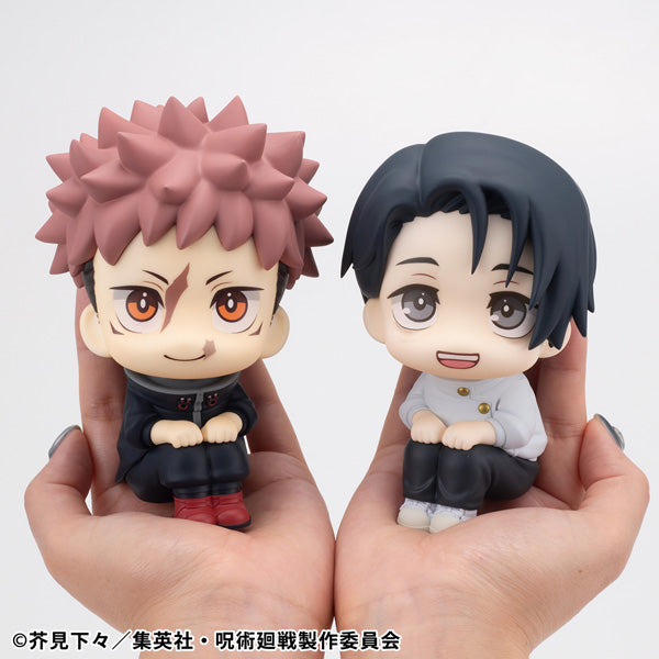Lookup Jujutsu Kaisen Yuji Itadori & Yuta Okkotsu ver.2 set [with gift] 咒術迴戰 虎杖 悠仁 乙骨 憂太