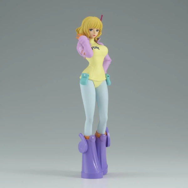 [DXF] ONE PIECE ～THE GRANDLINE SERIES～ EGGHEAD STUSSY 海賊王 史翠西 蛋頭篇