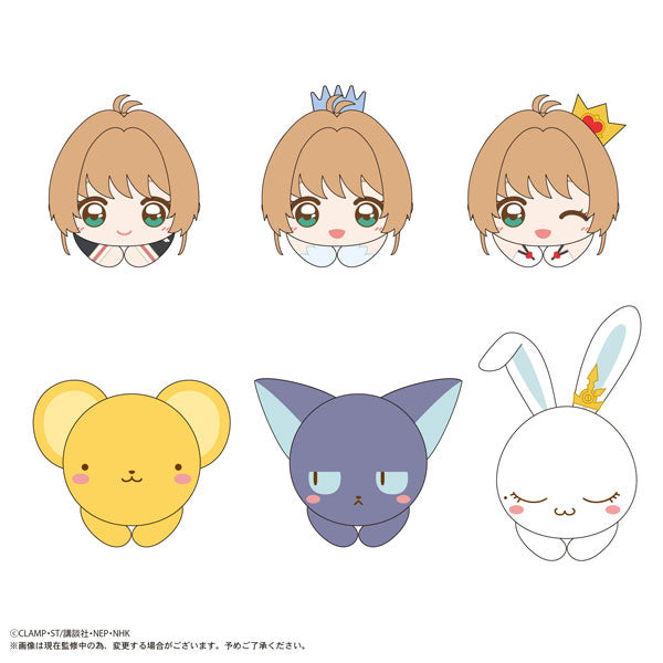 Cardcaptor Sakura Clear Card Edition Hug Character Collection (set of 6) 百變小櫻 吊飾 夾