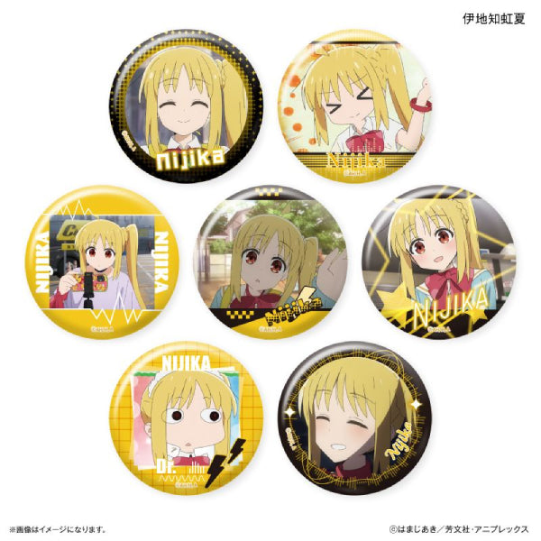 Bocchi the Rock! Dakecan Only Ijichi Nijika Trading Can Badge (set of 7) 孤獨搖滾 伊地知虹夏
