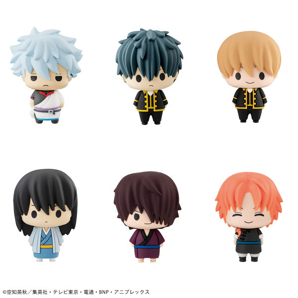 Chokorin Mascot Gintama (set of 6) 銀魂