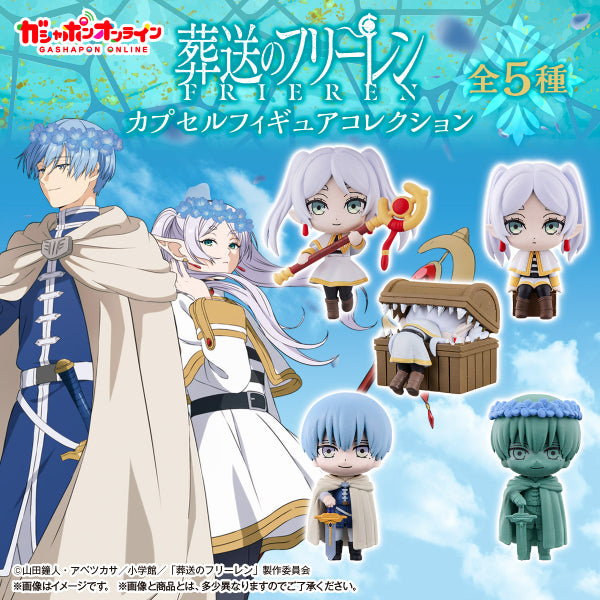 Frieren Beyond Journey’s End Figure Collection (set of 5) 扭蛋 gashapon capsule 葬送的芙莉蓮
