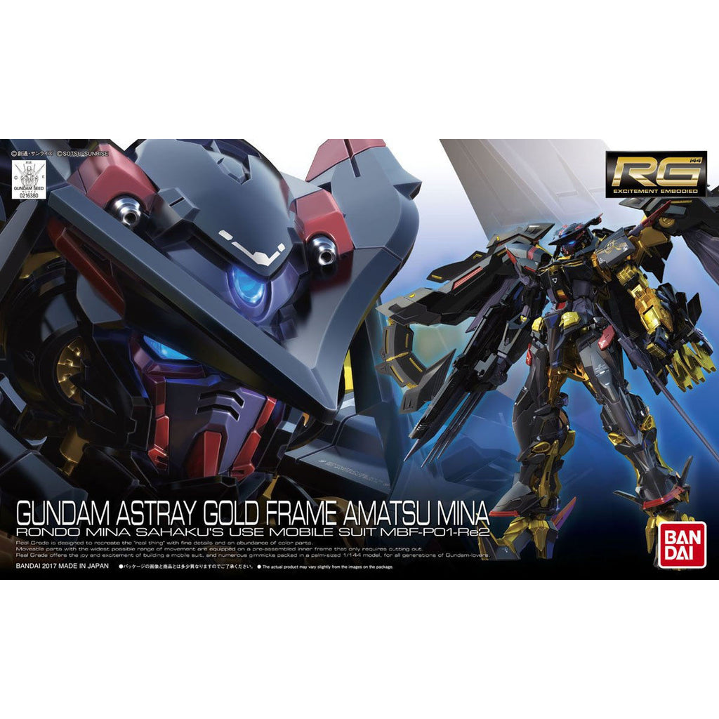 RG 1/144 Gundam Astray Gold Frame Amatsu Mina 機動 戰士 迷惘 高達 蜜娜