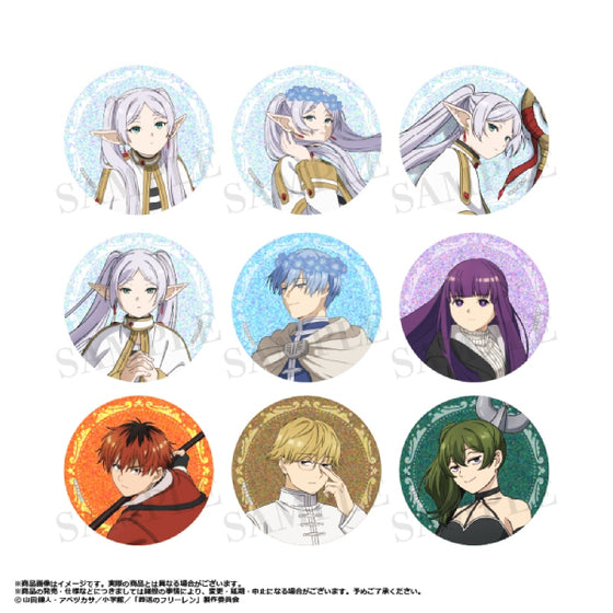 Frieren Beyond Journey's End Trading Glitter Can Badge (set of 9) 葬送的芙莉蓮 襟章