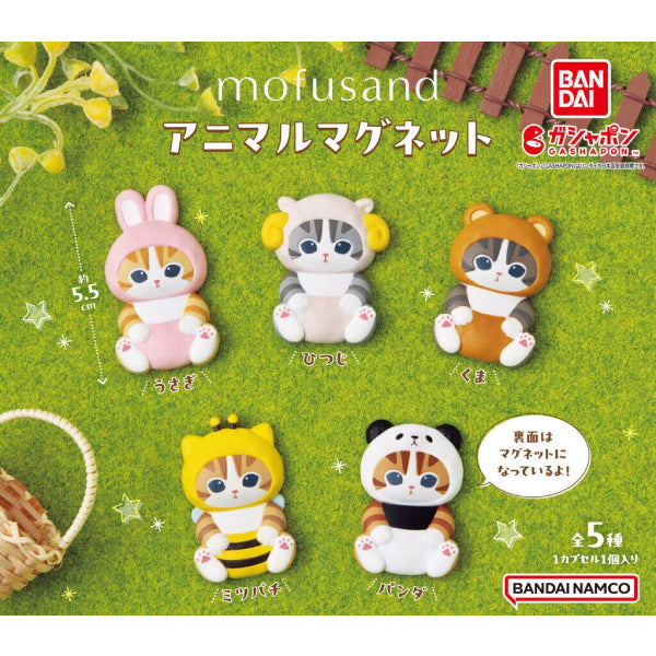 MOFUSAND ANIMAL MAGNET (set of 5) 磁石 磁鐵 磁貼 扭蛋 gashapon capsule