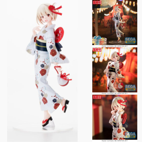 [LUMINASTA] LYCO-RECO CHISATO YUKATA 莉可麗絲 錦木千束 浴衣 Lycoris Recoil Nishikigi