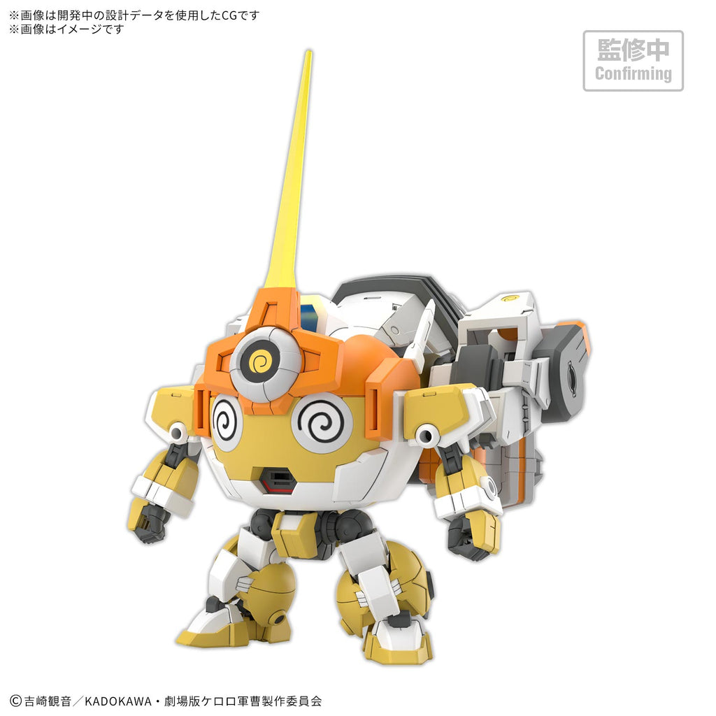 HG New KULULU ROBO 軍曹 曹長