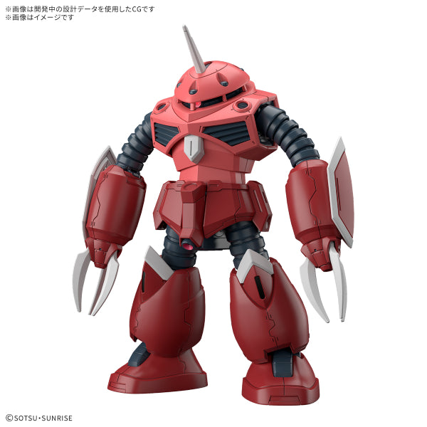 HG 1/144 Z’GOK(SEED FREEDOM Ver.) 機動戰士 高達 魔蟹 SEED