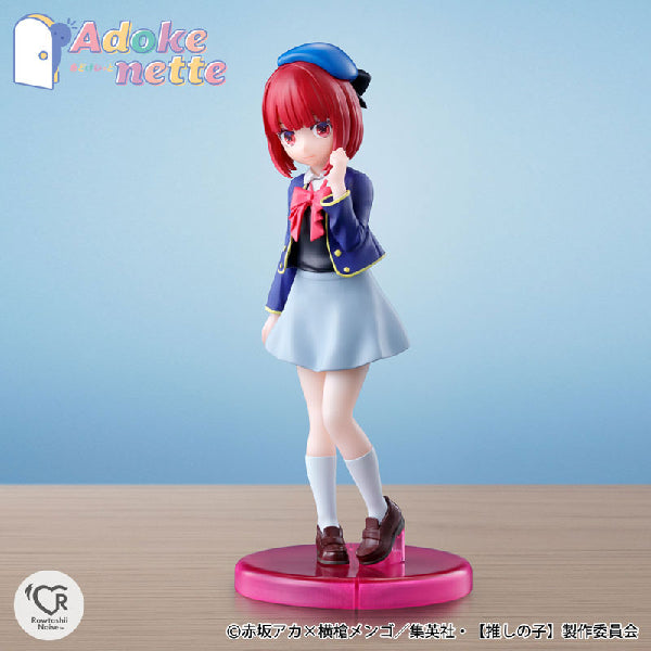 Oshi no Ko - Adokenette ARIMA KANA 我推的孩子 有馬佳奈 有馬加奈