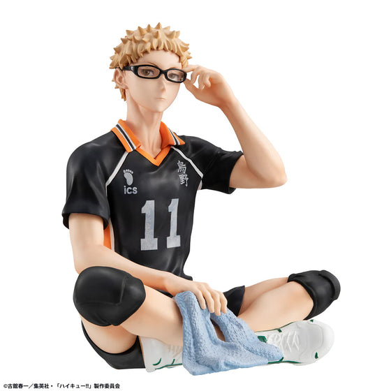 G.E.M. Haikyu!! Palm Size Kei Tsukishima 排球少年 月島螢