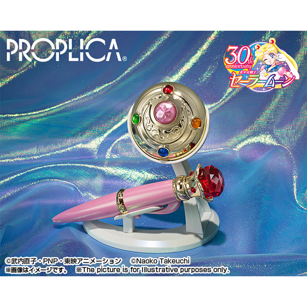 PROPLICA Transformation Brooch AND Disguise Pen Set -BCE- 美少女戰士 變身胸針 變裝筆 特別色 Brilliant Color Edition