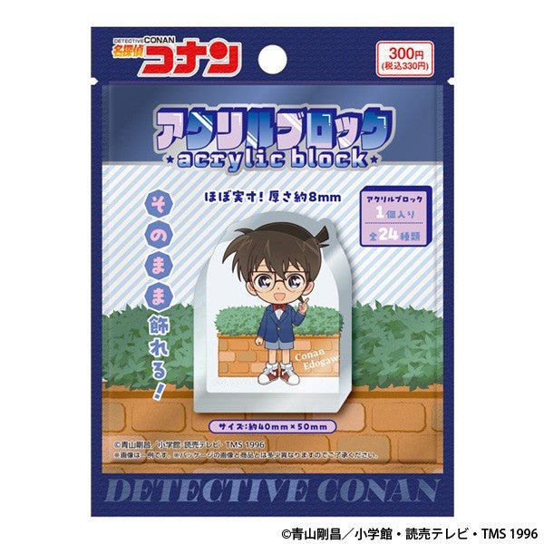 Detective Conan Acrylic Blocks (set of 24) 名偵探 柯南