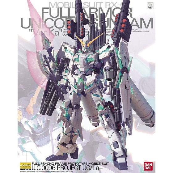 MG 1/100 RX-0 Full Armor Unicorn Gundam Ver.Ka 機動戰士 全武裝獨角獸高達