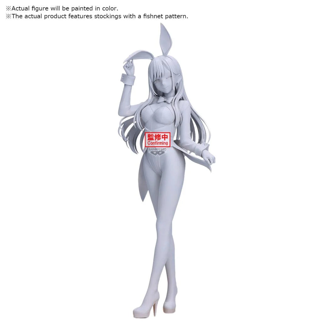 [G&G] SEASON 2 - MARIN KITAGAWA HALLOWEEN BUNNY VER. 戀上 換裝娃娃 喜多川 海夢
