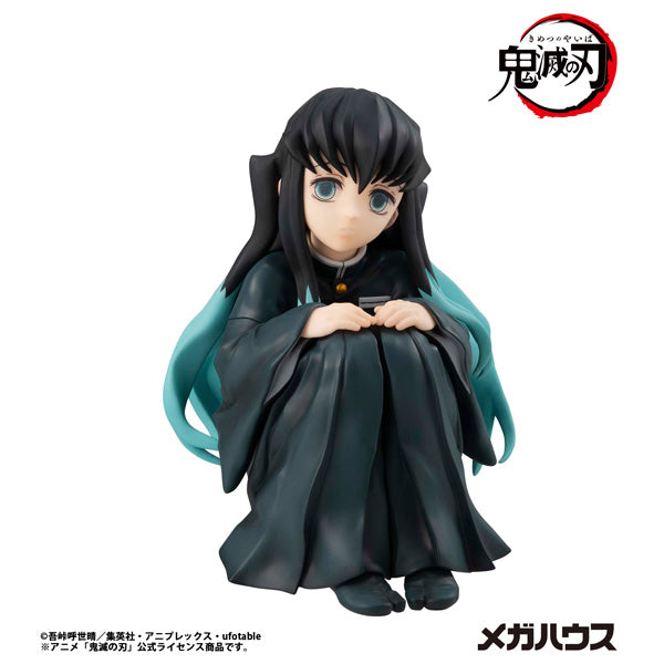 G.E.M. Series Demon Slayer Palm size Tokito san 鬼滅之刃 時透 無一郎