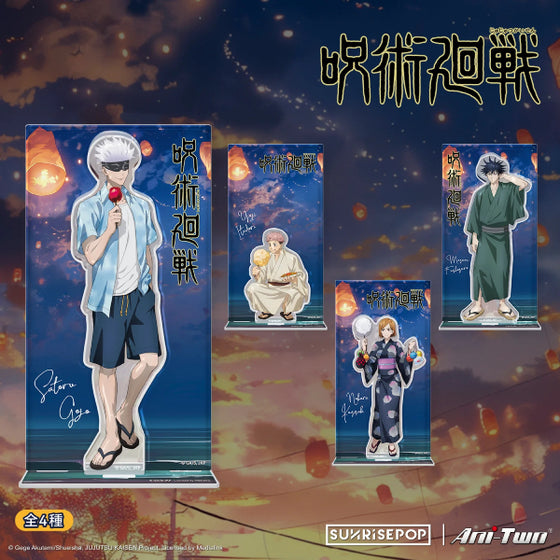Jujutsu Kaisen 2 - floating lanterns on sky Acrylic Standee (Yuji/ Megumi / Nobara/ Gojo) 咒術迴戰 懷玉・玉折 立牌 (虎杖悠人 / 伏黑惠 / 釘崎野薔薇/ 五條悟) 天燈大會