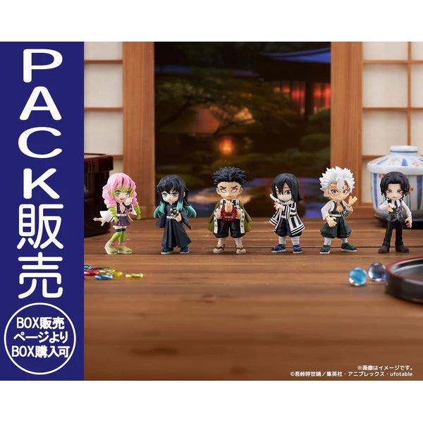 PalVerse Demon Slayer vol.3 (set of 6) 鬼滅之刃