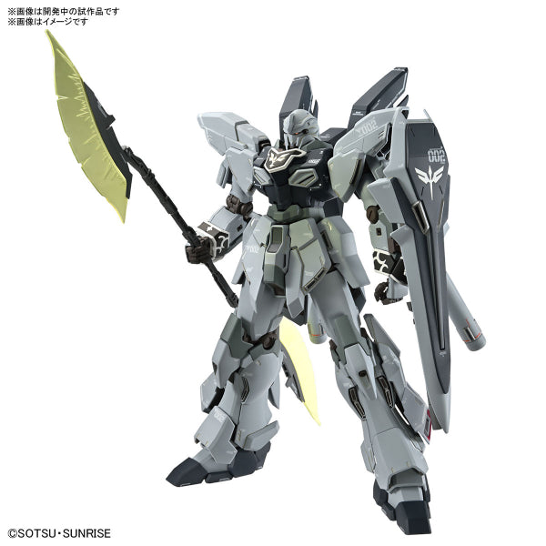 MG 1/100 SINANJU STEIN (NARRATIVE Ver.) Ver.Ka 機動戰士 高達 原石新安洲 新安洲斯坦因