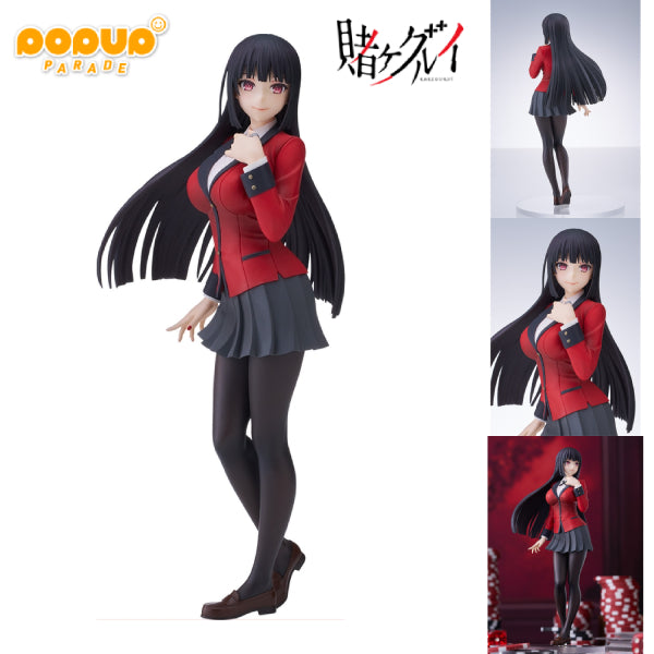 POP UP PARADE Yumeko Jabami 狂賭之淵 蛇喰夢子