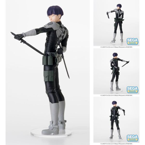 [LUMINASTA] KAIJU NO8 HOSHINA 怪獸8號 保科宗四郎