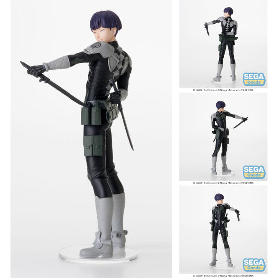 [LUMINASTA] KAIJU NO8 HOSHINA 怪獸8號 保科宗四郎