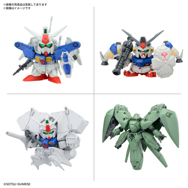 BB SENSHI MOBILE SUIT GUNDAM 0083 STARDUST MEMORY SET 機動戰士 高達 BB戰士 0083 星塵的回憶