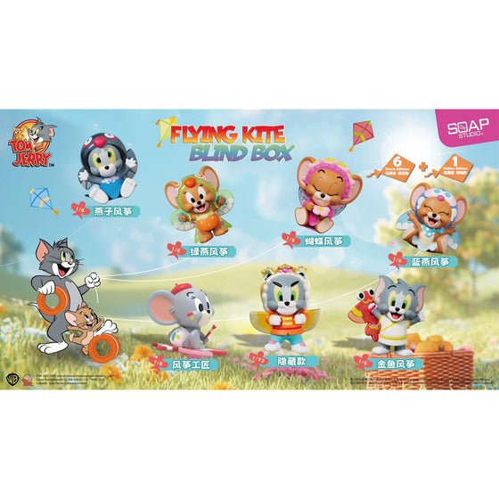 Tom and Jerry Flying Kite Blind Box (Box of 6) 貓和老鼠