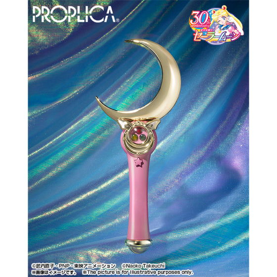 PROPLICA MOON STICK -Brilliant Color Edition- 美少女戰士 新月棒
