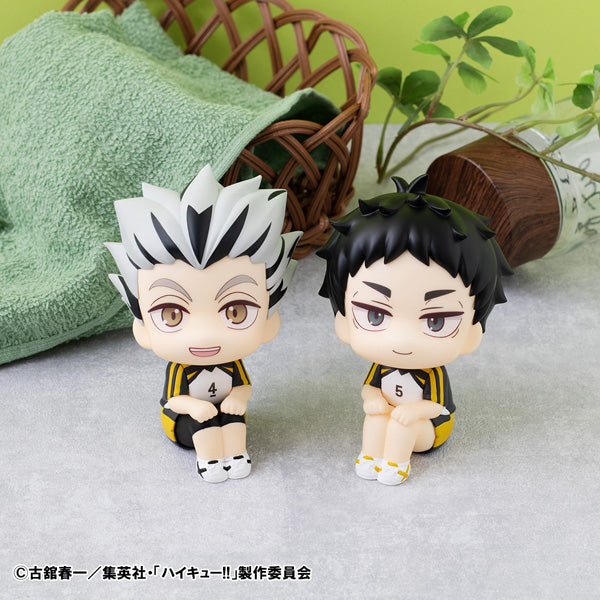 Lookup Haikyu!! Uniform ver. (Kotaro Bokuto / Keiji Akaashi) 排球少年 木兔 光太郎 赤葦 京治
