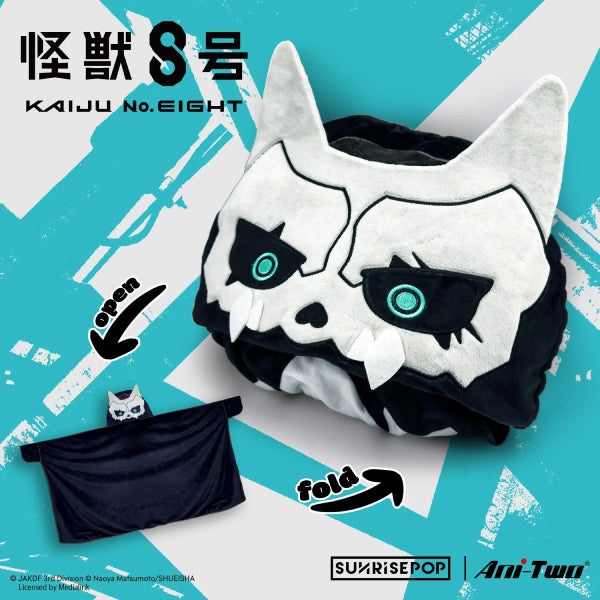 Kaiju No.8 - Kafka Blanket 怪獸8號 造型毛毯