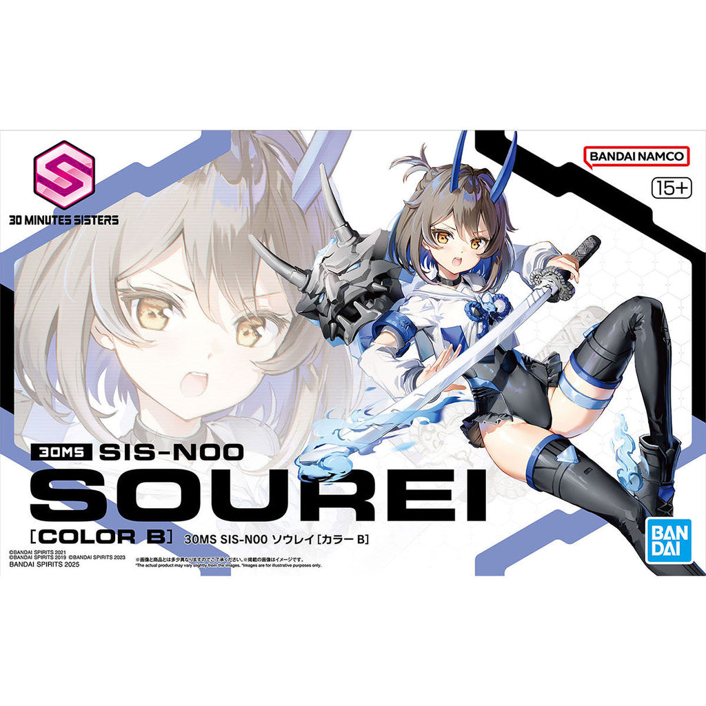 Anime character with sword and BANDAI NAMCO branding