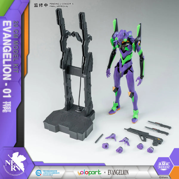 [Advanced Model Kits] EVANGELION EVA-01 新世紀福音戰士 初號機 AMK