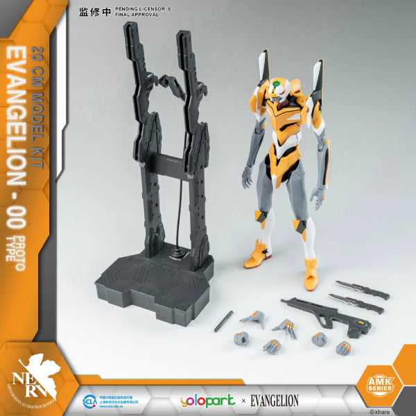 [Advanced Model Kits] EVANGELION EVA-00 新世紀福音戰士 零號機 AMK